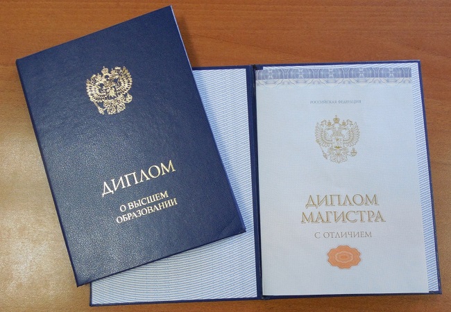 Купить дипломы в Новочебоксарске - качественные услуги