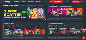 Почему стоит использовать Payz для онлайн-игр и финансовых транзакций