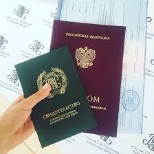 Купить диплом любого образца как избежать проблем и выбрать качественное решение