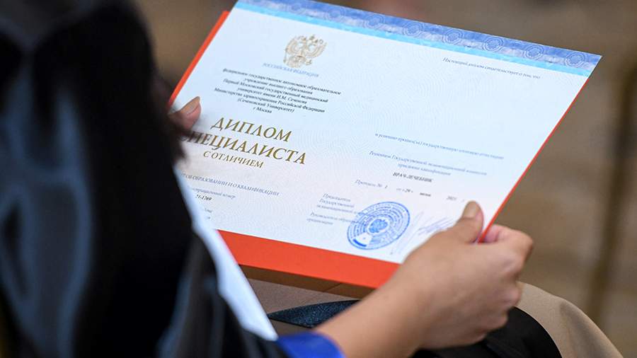 Купить диплом нового образца легально и надежно