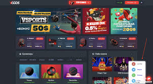 Слоты с бездепозитным бонусом что нужно знать -152890513